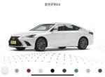 雷克萨斯es-订车要交什么订车金呀
