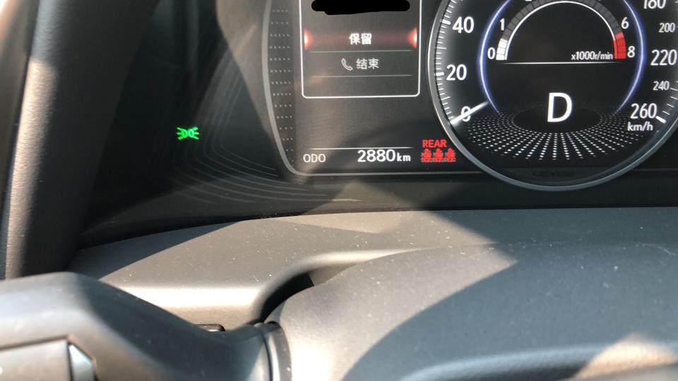 雷克萨斯es-各位车友，出现这个是什么意思啊？谢谢