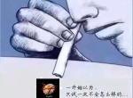 请问雷克萨斯es保养免费吗 听说终身保养保修 因为自己是从汽贸公司买的车 开去4s店他们认吗 能免费吗？