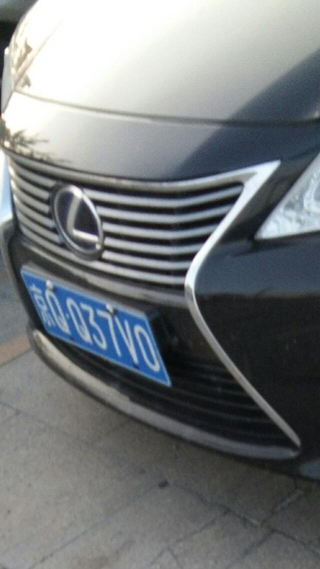 雷克萨斯es-大家看看这是什么车这车多少钱？