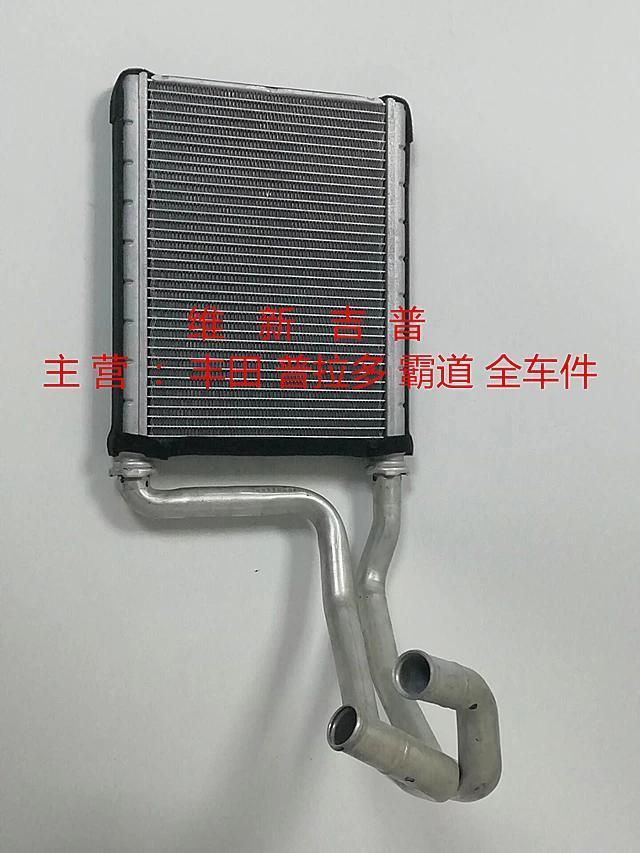普拉多-请问一下各位懂车帝的老友们 霸道2700 前暖风水箱漏冷却液了 维修师是需要更换新的前主驾驶室前暖风水箱 前提是我自己了配件想到维修店给工时费拆装暖风水箱 具体的工时多少钱