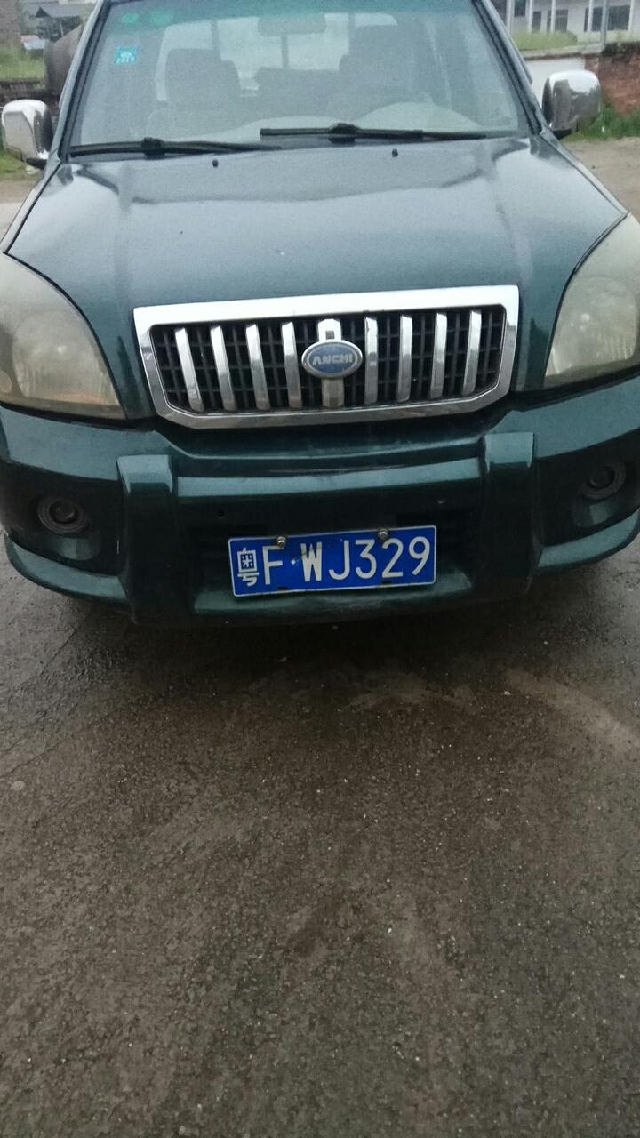 普拉多-大家看一看这是什么车？查都查不出。你们可以帮我们查出。