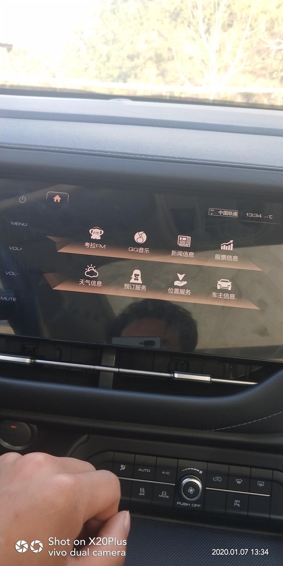 哈弗f7-为什么我的车是这种样式的??