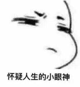 哈弗f7-各位F7车主都用的什么行车记录仪，有推荐吗？