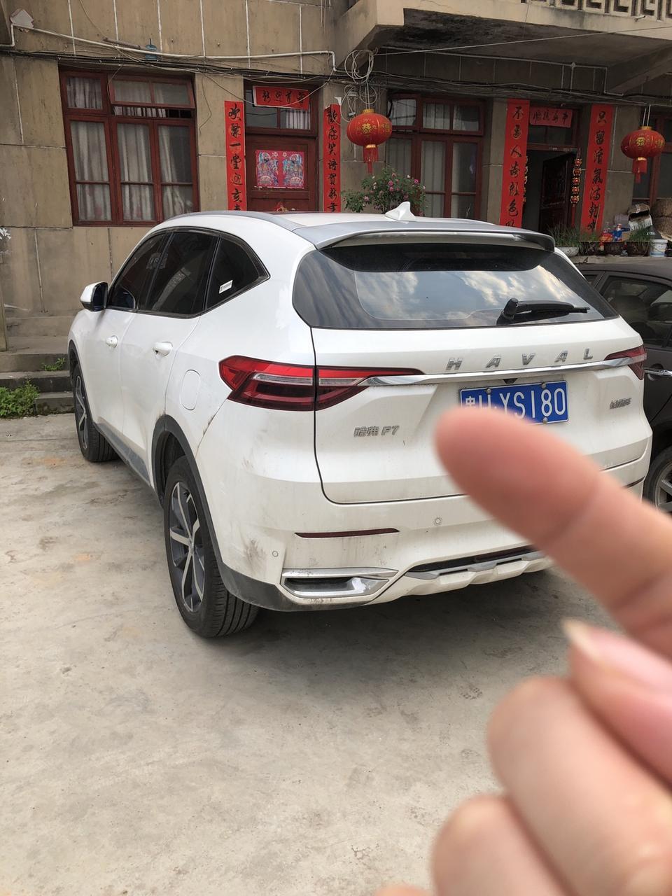 哈弗f7-F7哪种造型钢圈贵点好一点啊