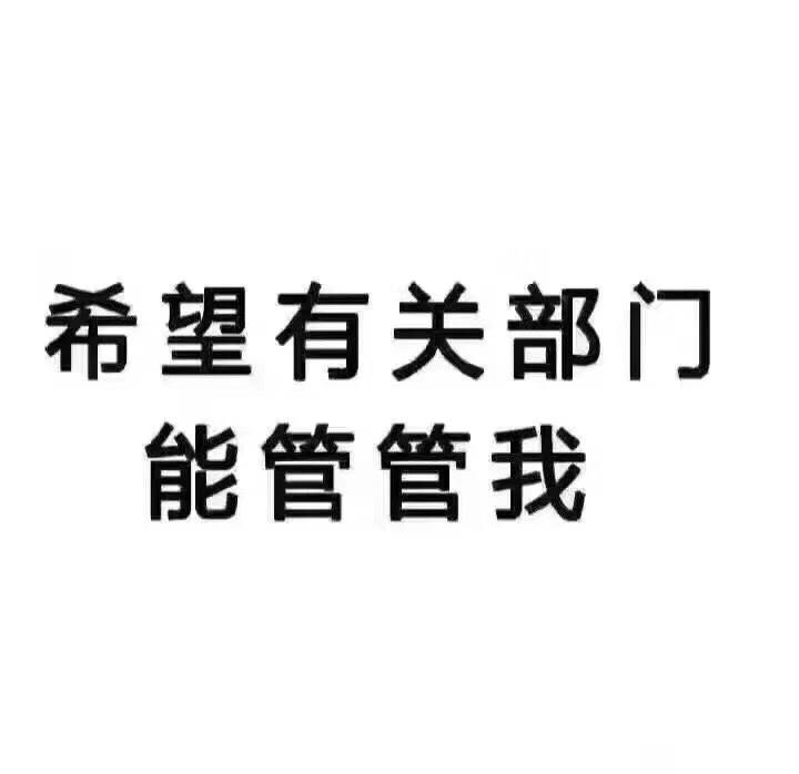哈弗f7-问一下大家，如果一成首付买i潮，需要准备多少钱，能开走，每个月还多少钱。人在深圳，了解的朋友留个言谢谢了