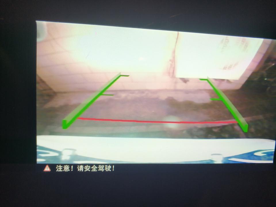 捷达vs5-谁能告诉我这个倒车影像正常吗，蓝色的线怎么还有重影，我想看看你们的是什么样的呀