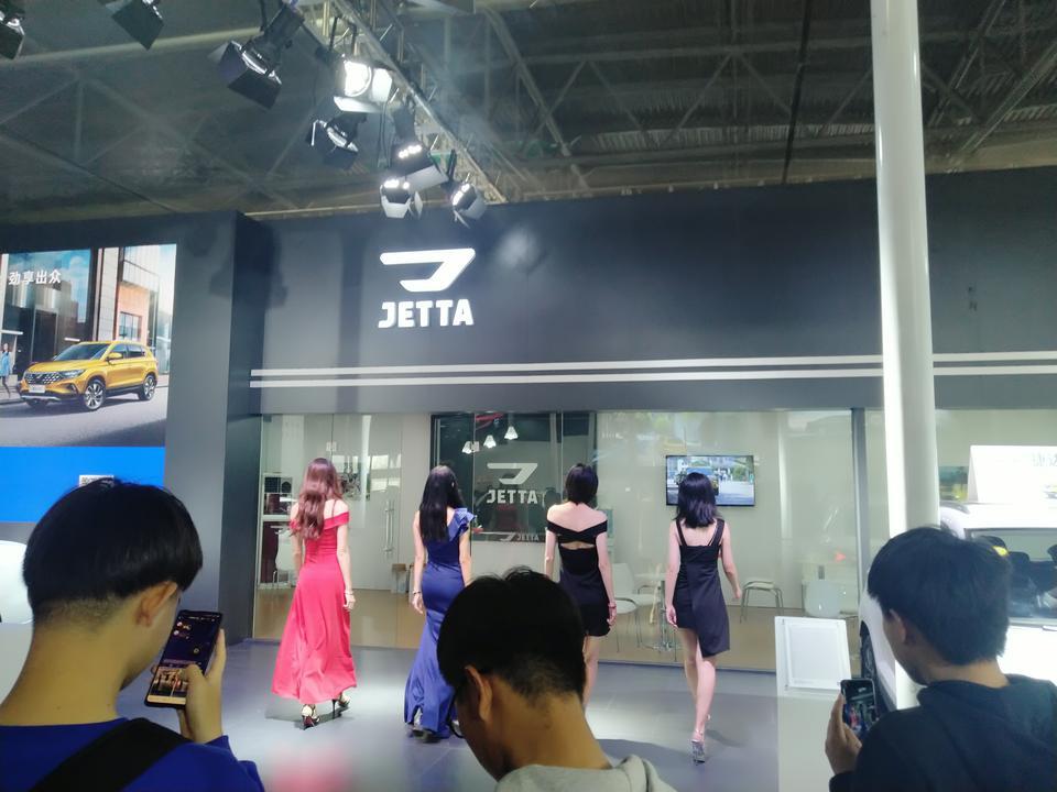 捷达vs5-各位兄弟看看，车展销售给算的，有木有套路