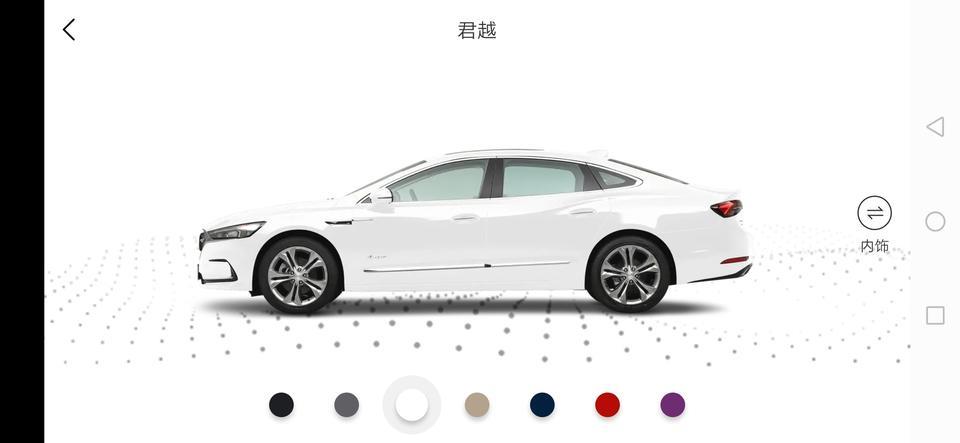 君越-我对车不了解感觉这挺漂亮的 不知道怎么样