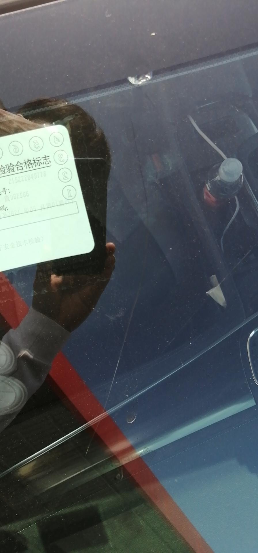 君越挡风玻璃，要多少钱