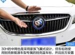 别克君越30H的车主谈一下用车感受