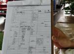 30岁了，也两个娃了，12年买的本田锋范太小了，算上爸妈6个人了，有时候出去玩坐车身心疲惫打算换君越，但是毕竟家用，现在19款还有没有那么耗油啊，有没有车主来指导一下，28t豪华版 下面是谈的价位