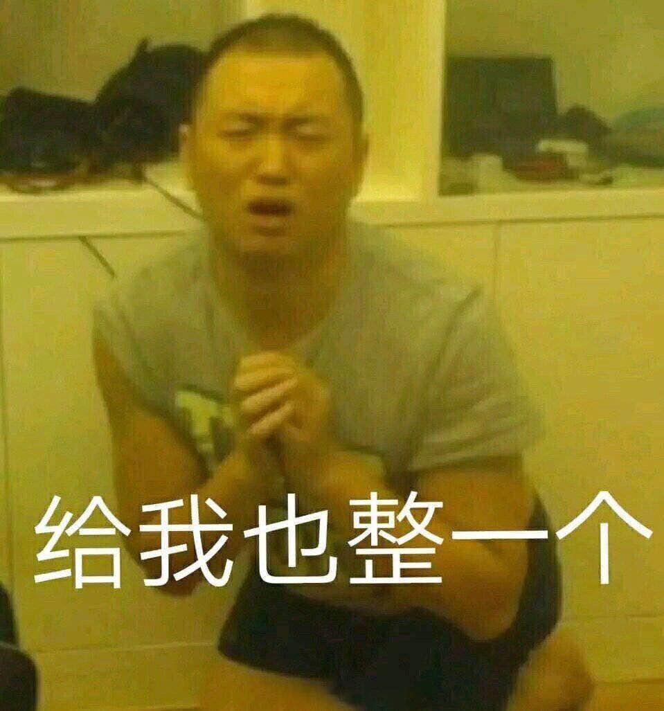想贷款买特斯拉Model 3      首付多少 分多久还款比较合适呢？