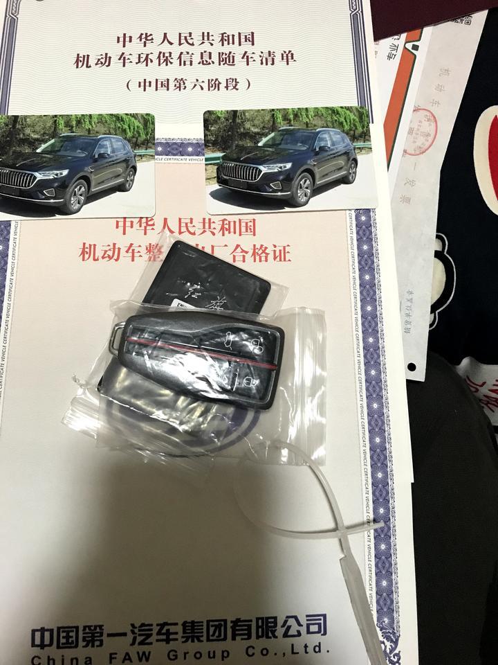 红旗hs5-红旗 HS5 旗领四驱 顶配车型，油门踩到底咯噔一下，请问各位车友有没有同样的情况！熄火没通电情况下油门快踩到底的时候咯噔一下！各位车友有没有这种情况？