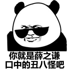 panamera-房屋一塌，帕拉梅拉～这车多钱？？