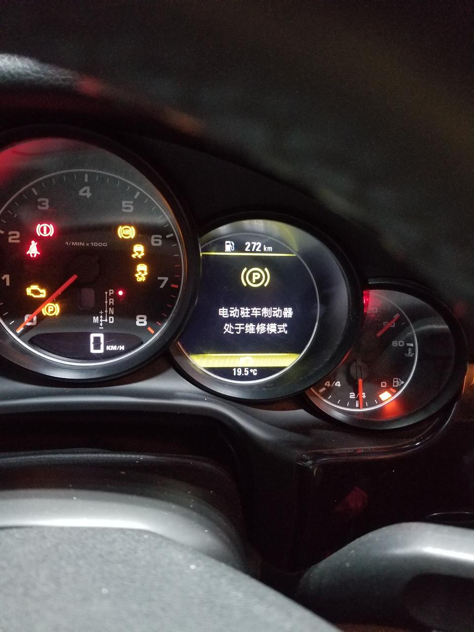 panamera-12年  3.6  帕拉梅拉亮制动器处于维修模式故障灯怎么解决