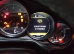 panamera-12年  3.6  帕拉梅拉亮制动器处于维修模式故障灯怎么解决