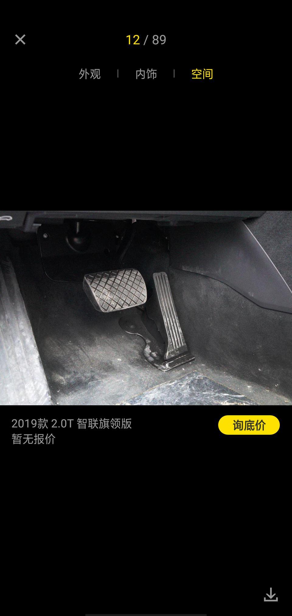 红旗hs5-HS5的油门踏板不是悬挂式的啊！究竟悬挂式的好点还是落地式的好点！
