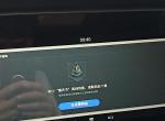 红旗hs5-hs5今早一直没有网络，但显示信号满格，有车友知道啥情况吗