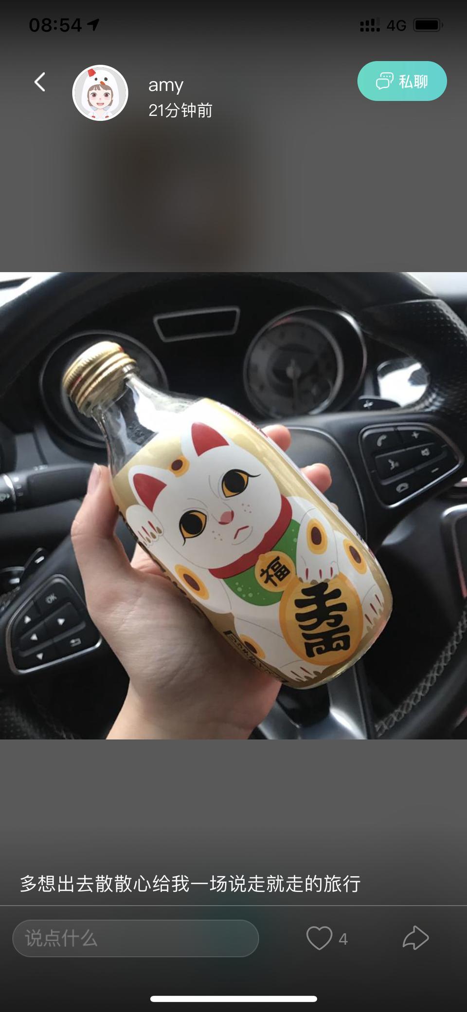 奔驰cla级-这方向盘是什么车啊