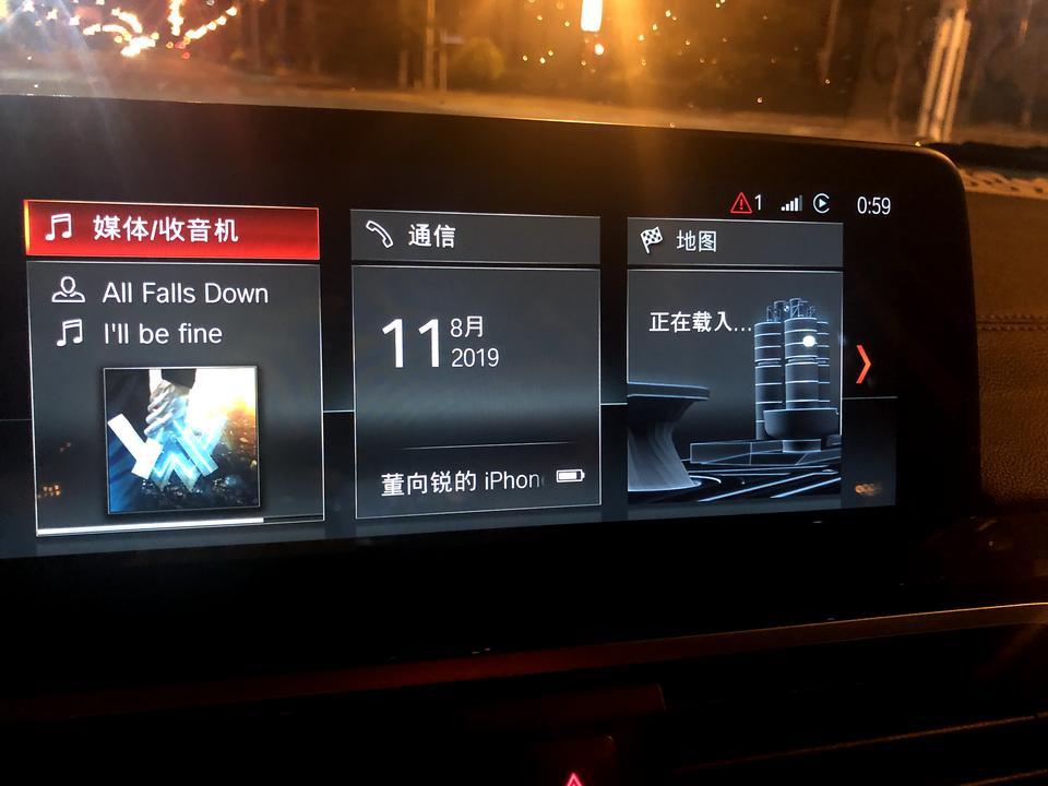 宝马x3-我的车在外面加装完氛围灯之后他们帮我刷出来了调灯颜色的模块之后导航会在车辆启动后几分钟变成这样，怎么办啊？去4s店重做系统说是呗锁死了没法重新刷怎么办