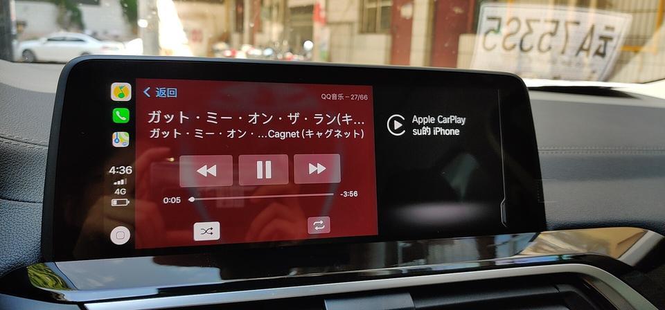 宝马x3-求问x3显示屏不显示歌曲封面怎么回事啊？只有歌词