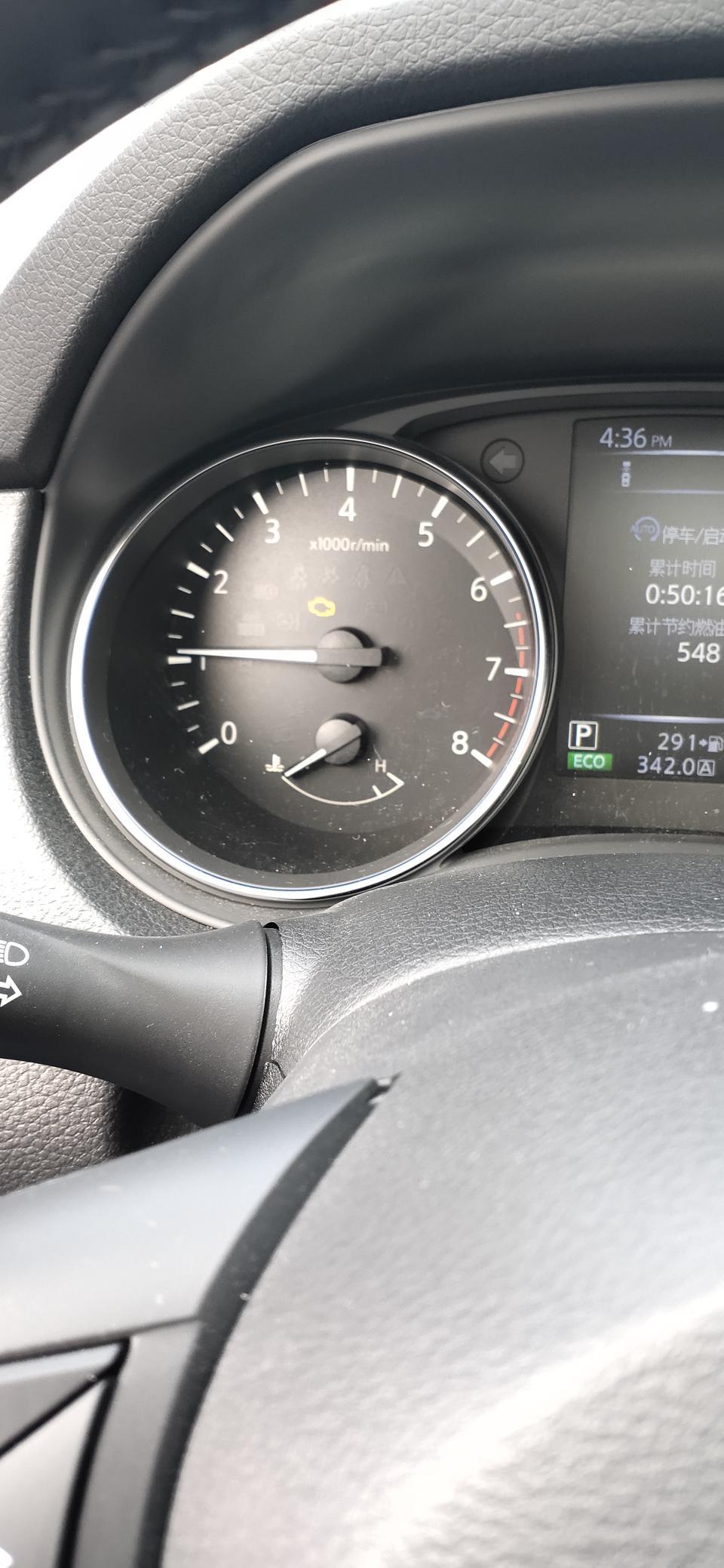 逍客-刚买一个月的车，今天去开车，发动机灯一直亮，各位大神知道怎么回事吗？