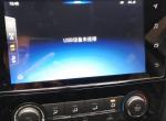 逍客-U盘插入，为什么还显示USB设备未连接。请各位大神解答下。