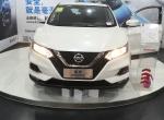 2019款逍客，冷保护加油车走不起来，是需要换冬季的机油么