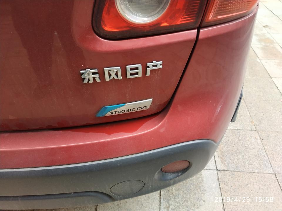 19款逍客豪华版白色是不是比黑色贵2000块钱？