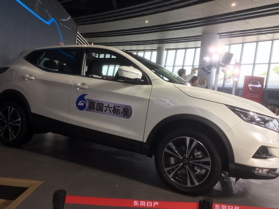 请问19款逍客豪华款优惠2万2，落地17万2可以入手吗？