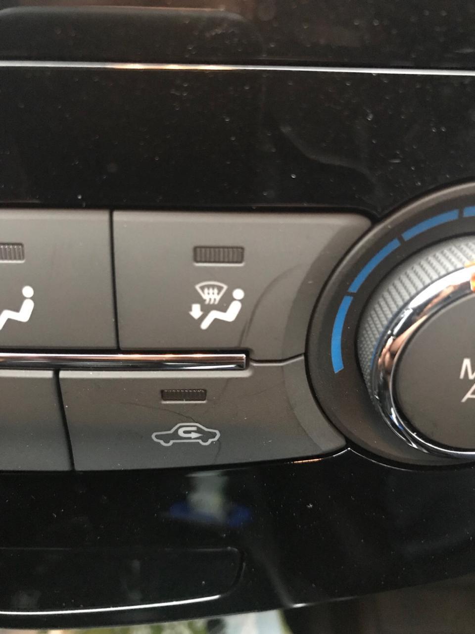 逍客-新车，空调按键，一画就花了啊！这是为什么？