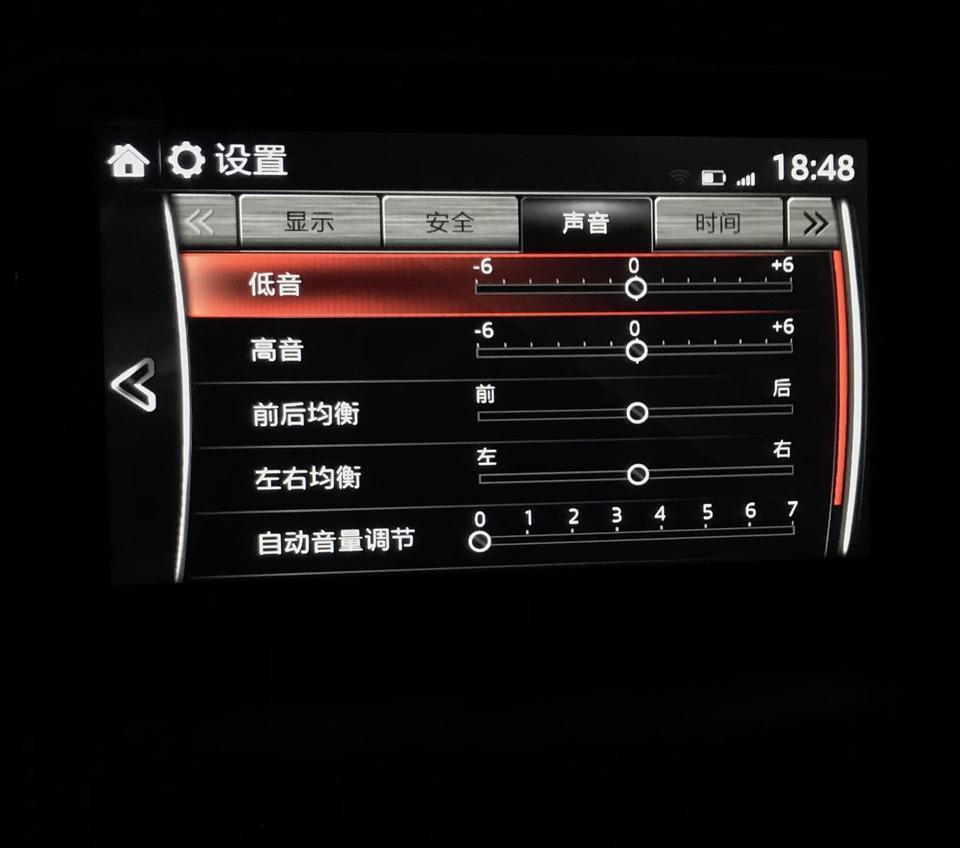 马自达cx-4-请问一下马自达cx4这个中控怎么调，平时听歌音质不是很好，哪位帅哥美女知道！