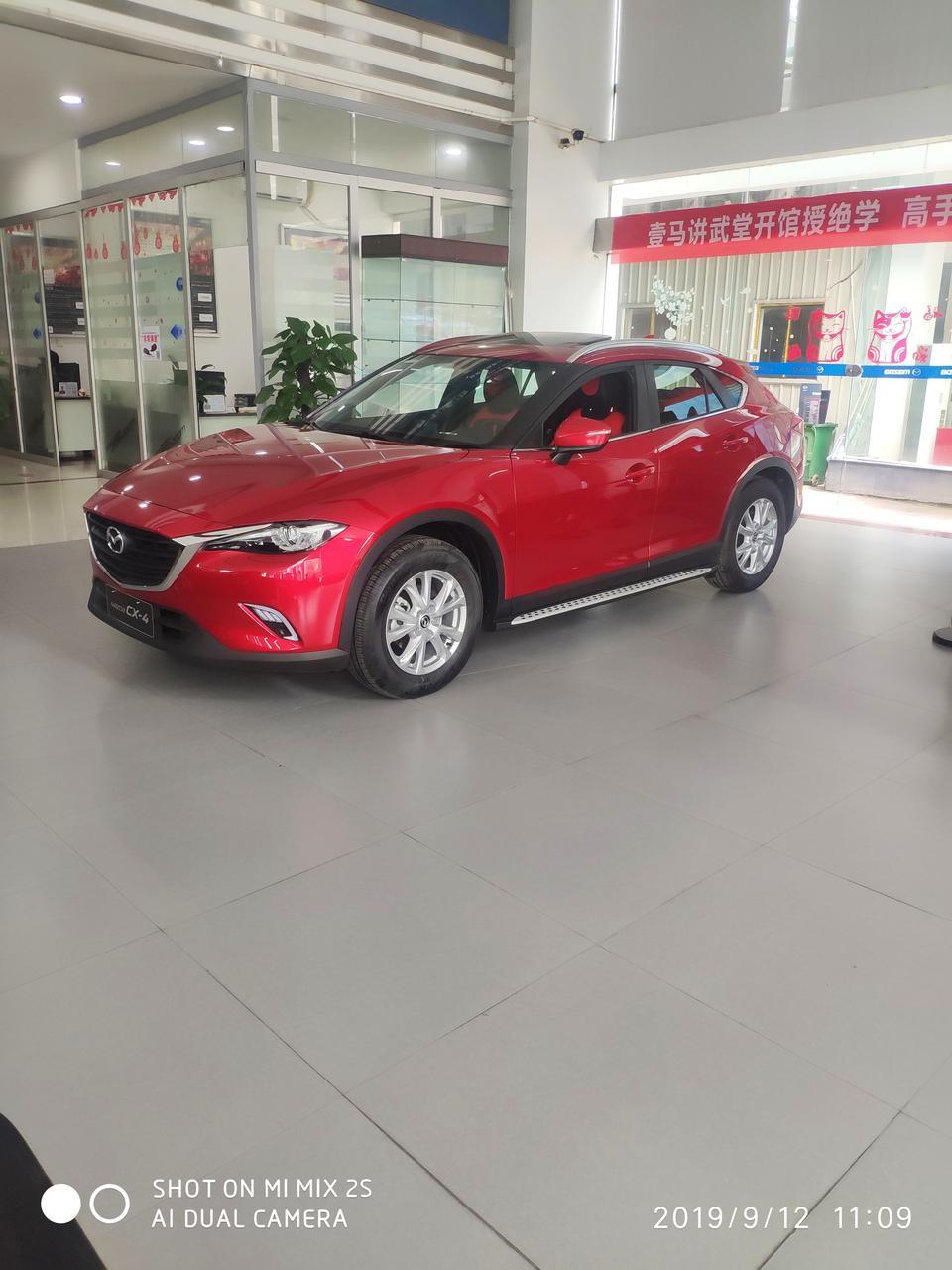 马自达cx-4-小弟异地城市买的cx4，要上高速回去上牌路程250公里，来回500公里6个小时的路程，在新车磨合期会不会伤车，求解！