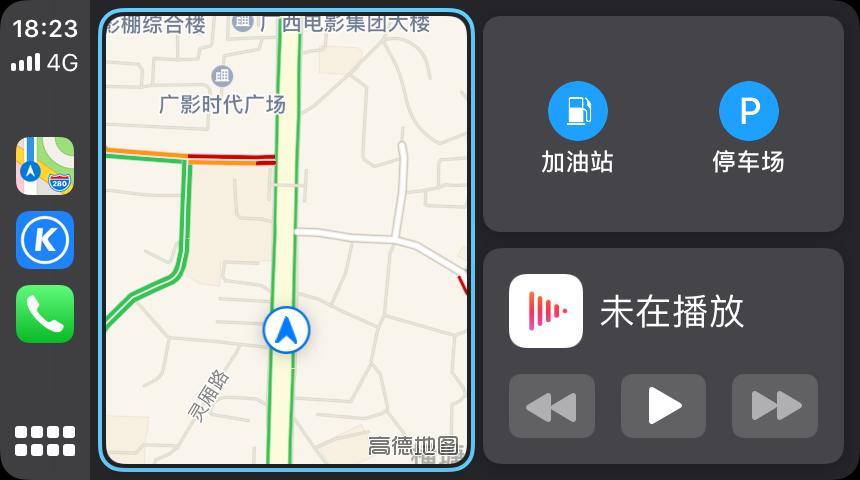 马自达cx-4-carplay怎么连不上了，之前还好好的，求各位朋友帮帮忙！