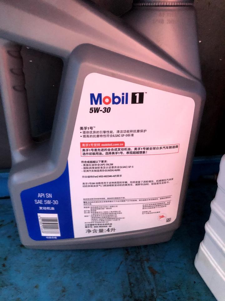 马自达CX-4保养可以换福特4S店里面的美浮一号5W30的机油吗