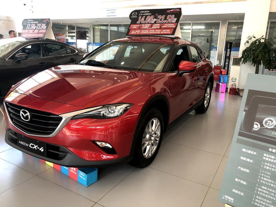 马自达cx-4-新马三和18款CX-4哪个好点 马三2.0个CX-4的2.0探索版落地都差不多了 老司机可否给点意见