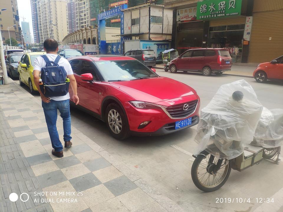 马自达cx-4-刚买几天就磕了，这要怎么处理大概多少钱呢？心疼?
