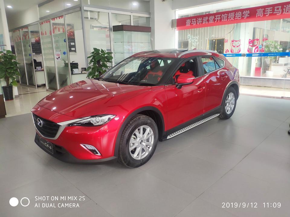 马自达cx-4-买车已经被算了2500元上牌费，是异地上牌的，准备跟销售一起开车去。请问路费和油费是不是已经都包进去了，不用再掏钱了！他没说，我也没问 感谢为我解惑的各位！