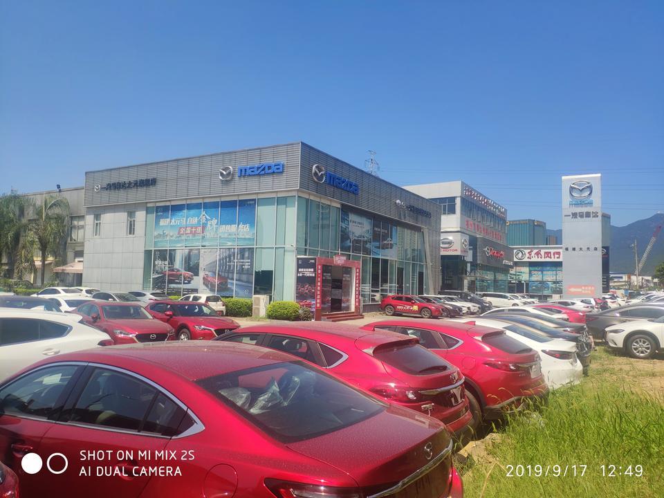 马自达cx-4-买车已经被算了2500元上牌费，是异地上牌的，准备跟销售一起开车去。请问路费和油费是不是已经都包进去了，不用再掏钱了！他没说，我也没问 感谢为我解惑的各位！