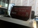 马自达cx-4-说在蓝天活力版的基础上增加了电动座椅，19寸轮胎，真皮座椅，导航，倒车影像，这个裸车价16.18万合适吗？