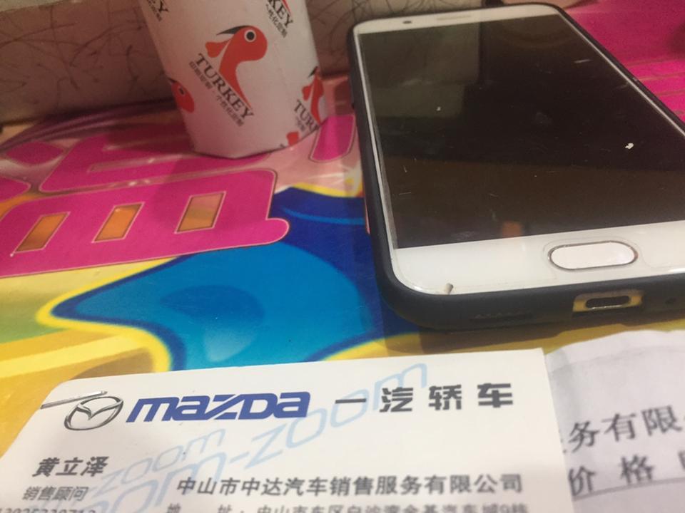 马自达cx-4-CX-4活力版、落地16.8W。品味升级版落地18.8W 送的东西都一样、包括10桶机油、防爆膜、脚垫、这个价格高吗？谢谢回复