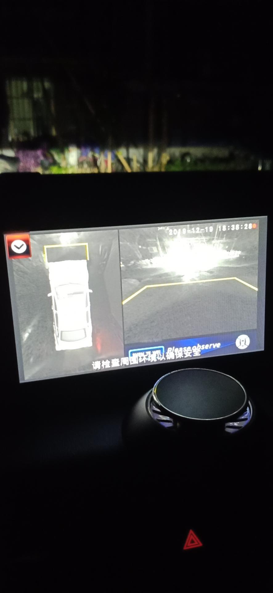 马自达cx-4-这个是我昨天刚刚装的全景影像，我一点都看不清楚，还没有以前的倒车影像清楚。请问大家，你们装的是这样吗？