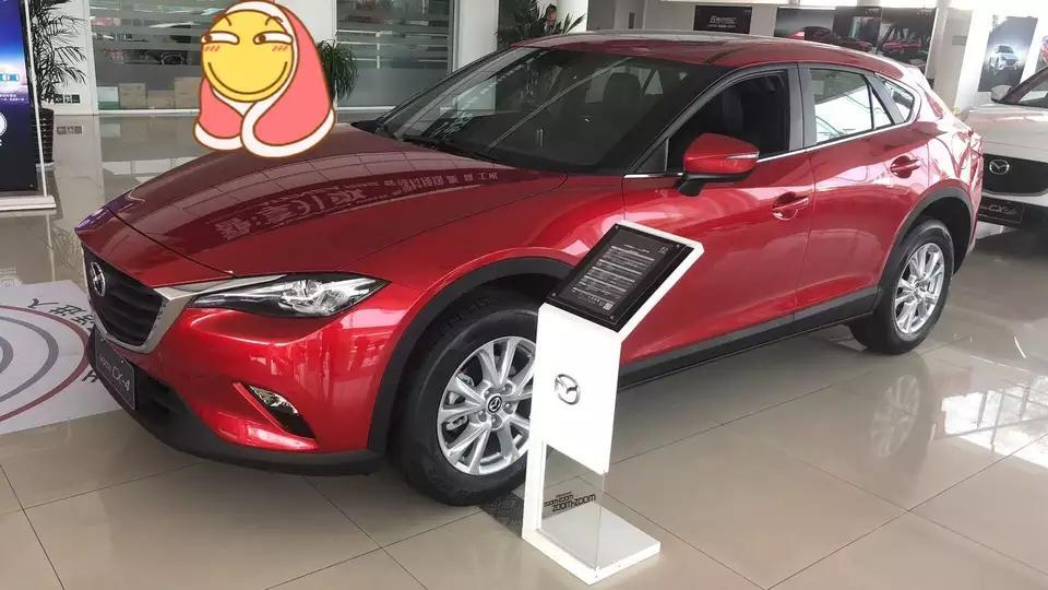 马自达cx-4-目前广东能有多少钱优惠，自动活力多少能落地？？来个知道的，猜的请绕路