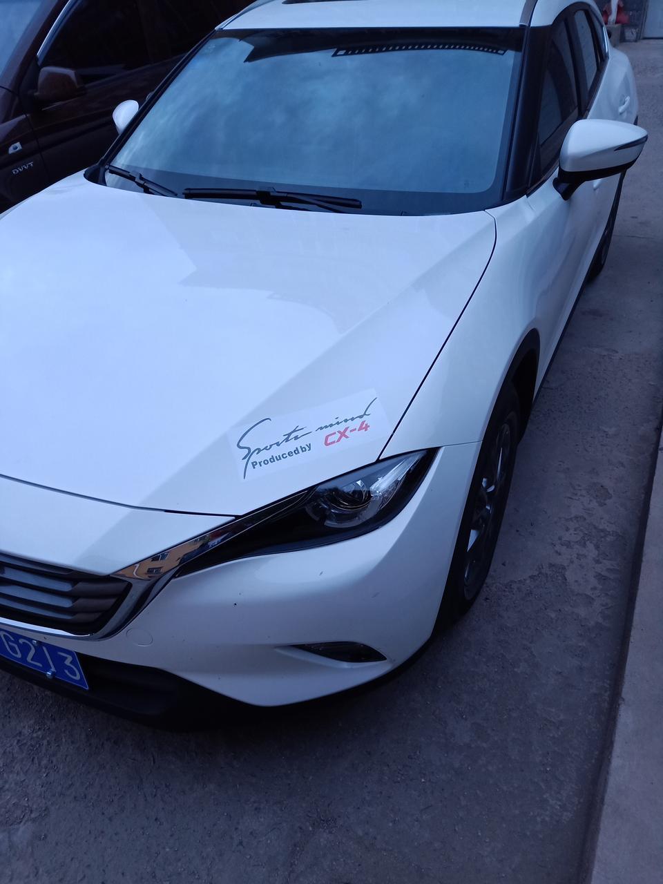 马自达cx-4-这个车能跑多少码最快？2.0的，我今天跑160