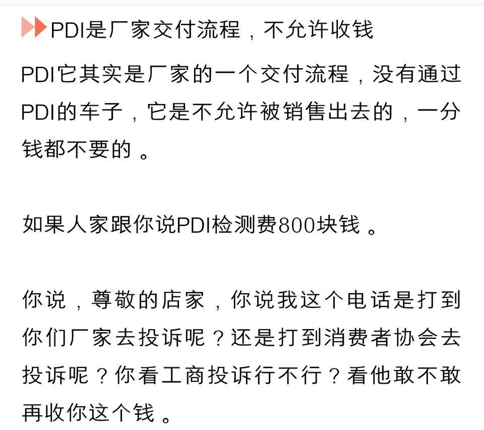马自达cx-4-马自达CX42018款自动两驱蓝天品味升级版贷款百分之五十全部下来大概需要多少钱？
