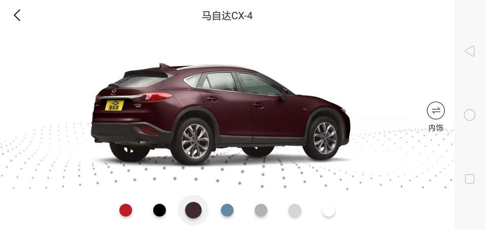 马自达cx-4-这车灯调高怎么调