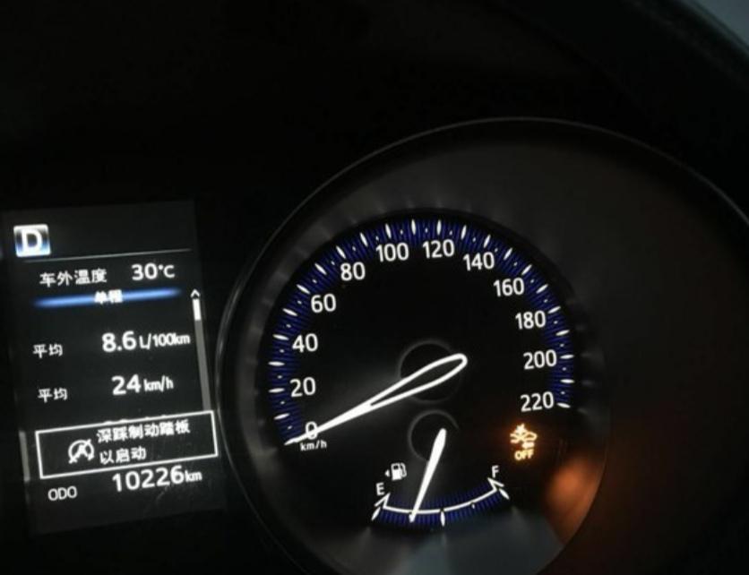 丰田c-hr-出现如图所示的图标是怎么回事呢？