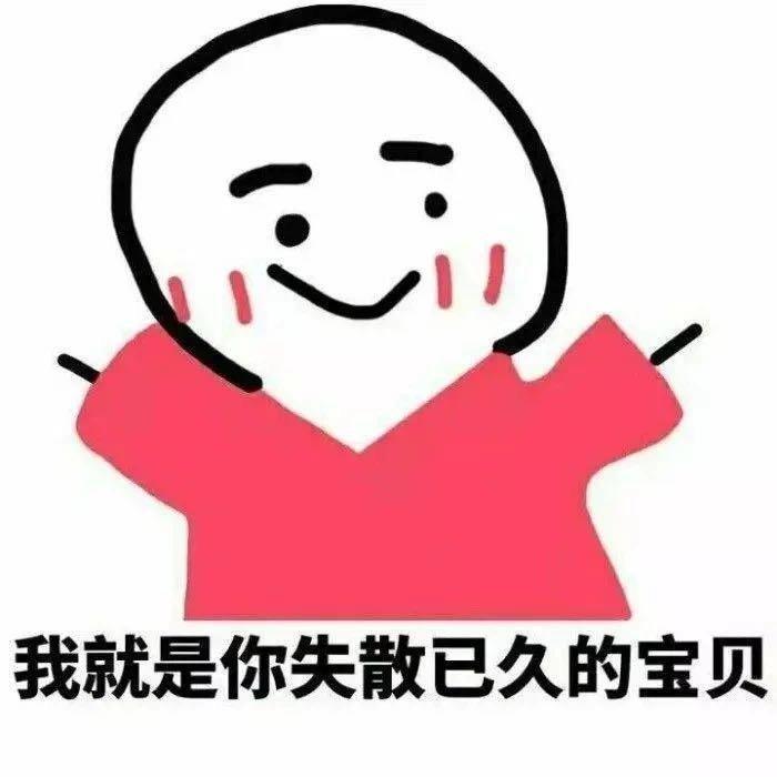 丰田c-hr-chr 车内车顶 听说改白色了？你们谁有图 给我看看好吗