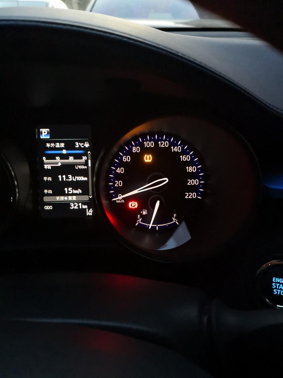 丰田c-hr-11月初提车，跑了两星期，这个油耗正常吗。早晚上下班都是高峰，25公里拥堵50分钟